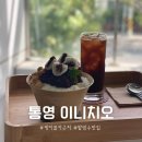 이니치오 이미지