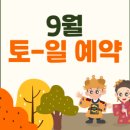 G0045 이미지