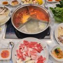 진미양꼬치훠궈