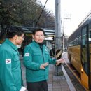 주식회사 에버라인 이미지