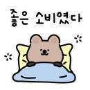 난곡정육점