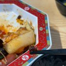 쿵푸슝모