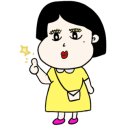 최고집곰탕 이미지