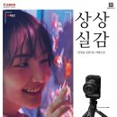 주식회사 파주자동차 이미지