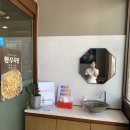 하솜면가육전메밀양산점 이미지