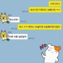 신한목욕탕 이미지