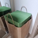 W9. 보자기 카드 청첩장 GRENDY663 주문 및 수령 후기(주문부터 수령까지 일정)