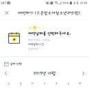 고은의원 이미지