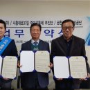 윤우유통