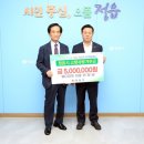 엘디마트 - 장흥군 동교2길 11 | 엘디마트