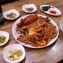 해송아구찜 이미지