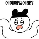 오늘왁싱&테라피