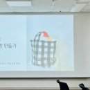 하남시종합사회복지관(별관) 이미지