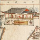 탐라순력도 이미지