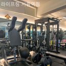라이프짐 서원역점 | 신림헬스장 라이프짐 서원역점 헬스장 추천