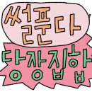 필라테스도어 - 강남구 선릉로148길 52-10 | 필라테스도어