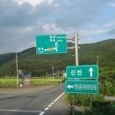 유곡면사무소 이미지