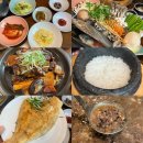 명품한정식 범계 | 평촌역 포장맛집 근처맛집 한정식 부모님 건강밥상심마니 해신탕