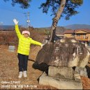 대하리경로당 이미지