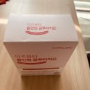 자몽뷰티 | 이즈랜드 이즈뷰티 올인원 글루타치온 후기, 자몽맛 스틱 루틴 정리