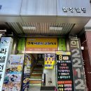 프라힐리 | [내돈내산⭐️] 프라힐리요가필라테스 장안동점 :: 장안동 요가 등록후기 (완전 추천!)
