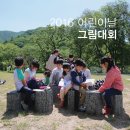 양주시립장욱진미술관 이미지