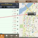 이동주유소 이미지