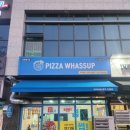 초월역맛집 피자와썹 광주초월점, 둘이 반해썹