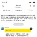 자담치킨 율천점 이미지