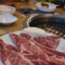 본가한우정육식당 이미지