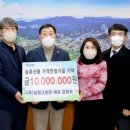 ㈜상원그린콘