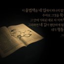 새소망목장 이미지