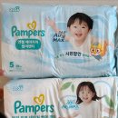 팸퍼스 썸머 팸스티벌 다녀왔어요! 여름 2종 기저귀 사용 솔직 후기까지