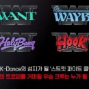 우먼스토리