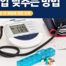 더편한장사랑내과의원 이미지