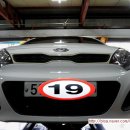 금호타이어 대연점 이미지