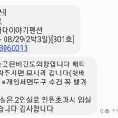 바다이야기펜션 이미지