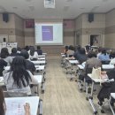 보은군보건소 동양일보
