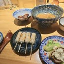 야끼토리애
