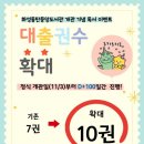중앙도서관3층