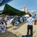 선도동자율방범대 이미지