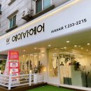 매교역사거리 8번출구 이미지