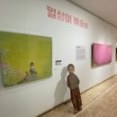 청화랑 이미지