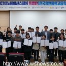 (재) 한국데이터산업진흥원