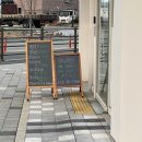 소담정육