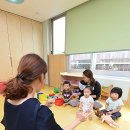 아이앤어린이집 이미지