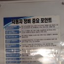 청구카써비스 이미지