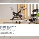 칠금2호 어린이공원 이미지