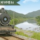 석곡마을회관 이미지