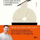 조조다방 이미지